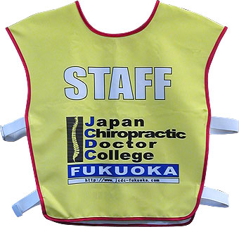 JCDC{JCvNeBbNhN^[w@@Z