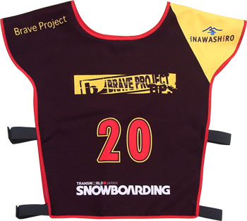 BRAVE PROJECT@MD6^[bP